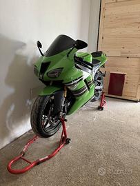 Kawasaki Ninja ZX6-R 2008 A2