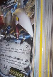 Lotto di 300 Carte Pokémon Recenti Miste