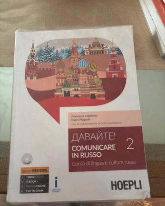 "Давайте! Comunicare in russo 2" - Hoepli