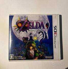 Zelda Majora’s Mask  3D - Nintendo 3DS