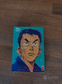 20th century boys - Naokii Urasawa