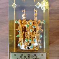 Corona d'oro di Silla Riproduzione Artistica 1975