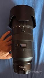 Nikon z 70-200 sII
