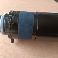 Tamron 500