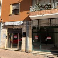 Locale commerciale - Cagliari