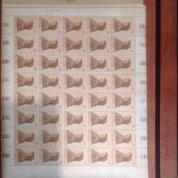 1965 VATICANO SERIE DANTE ALIGHIERI IN FOGLI NUOVI