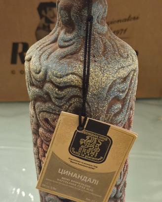 🍷 TSINANDALI – Vino Georgiano 