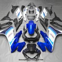 Prezzo speciale Carena SUZUKI GSX 250R 2017 2021