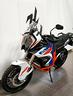 ktm-1290-super-adventure-r