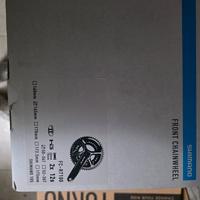 Gurnitura Shimano 105 12v 165mm NUOVA