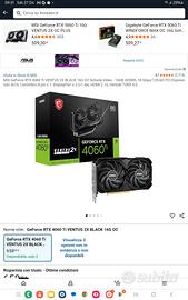 MSI GeForce RTX 4060 TI 2X Black 16 GB GDDR6