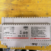 Alimentatore bticino E46ADCN