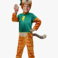 Costume Carnevale 44 gatti