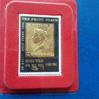 Penny black. francobollo commemorativo dorato