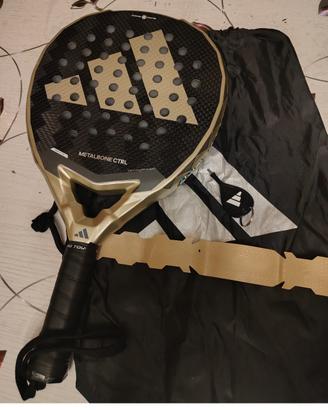 Adidas metalbone ctrl 2025