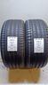 2-gomme-275-35-22-104y-pirelli-rif4187