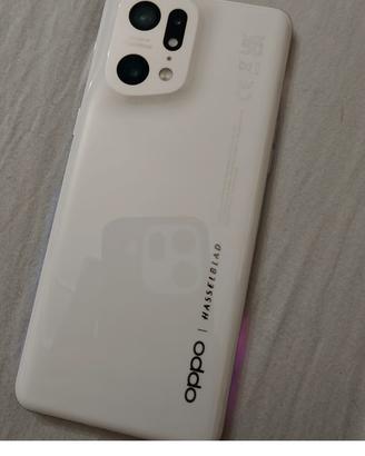 Oppo find x5 pro 