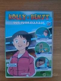 Dvd Holly e Benji Due fuoriclasse 