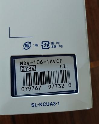 Casio Marlin "Duro" mdv 106