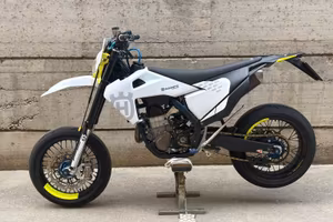 Husqvarna fs 450 2022