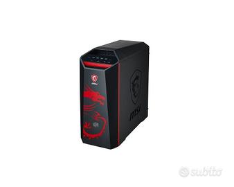 case gaming msi dragon edizione limitata