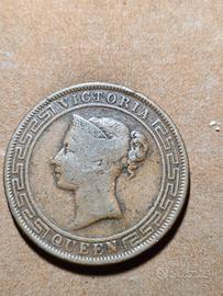 moneta antica Regina vittoria 1870 ceylon 