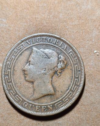 moneta antica Regina vittoria 1870 ceylon 