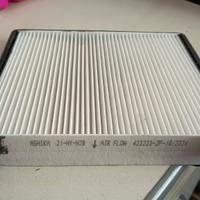 Filtro aria abitacolo 