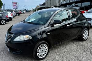 Lancia Ypsilon 1.2 69 CV 5 porte GPL Ecochic Silve