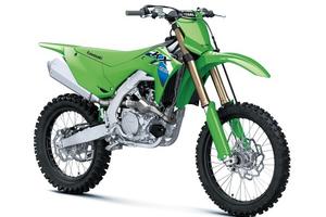Kawasaki KX 250 2026