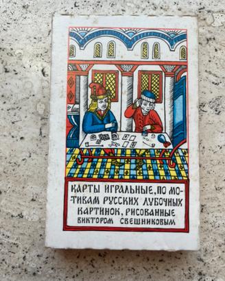 Carte da gioco Russia vintage mazzo da 36