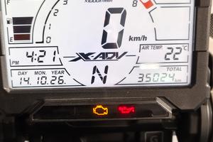 Honda X-ADV 750 ABS