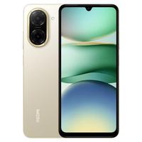 XIAOMI REDMI A5 128GB ANDROID DUAL SIM DISPLAY 6.9