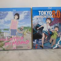 Tokyo Magnitude 8.0/Una lettera per Momo (Blu-ray)