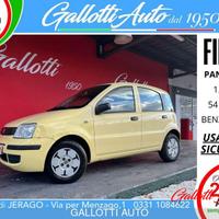 FIAT Panda 1.1 54 CV BENZINA MAN.