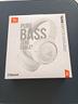 cuffie-tune-500-jbl-color-white
