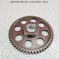 INGRANAGGIO RUOTA APRILIA DORSODURO 750 2008 2016