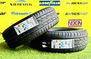 x2-estive-205-60r16-92v-bridgestone-nuove