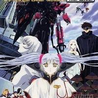 Nadesico il film the movie nuovo