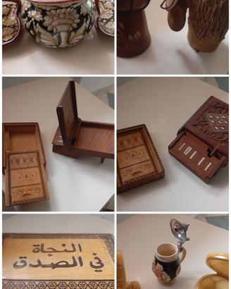 Lotto Oggetti d'Arte e Artigianato dal Mondo: Etni