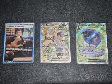 lotto carte pokemon 