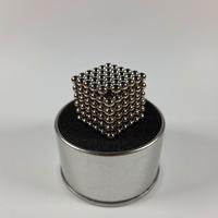 Sfere magnetiche 5 mm con scatola, 1 mancante