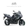 kawasaki-versys-1100-s-2025