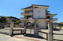 3-locali-a-montalto-uffugo