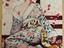 Immagine 1