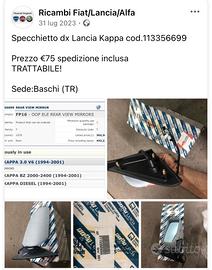 Ricambi Lancia Kappa