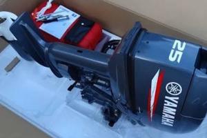 Yamaha25 BMHS 2007 NUOVO da esposizione MAI acceso