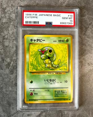 Caterpie #10 1996 - PSA 10