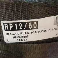 reggia rp 12