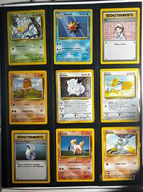 Carte Pokemon Set Base